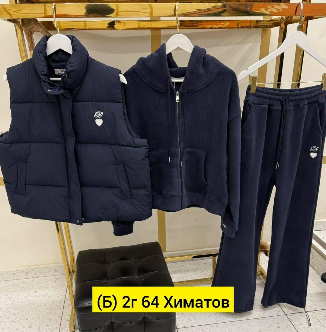 костюм тройка женский,женский спортивный костюм тройка,костюм женский на флисе,костюм на флисе,костюм тройка