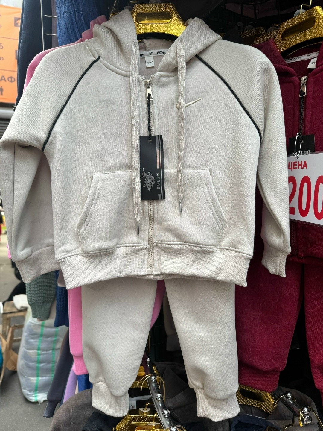 толстовка найк на молнии с капюшоном зип худи nike оверсайз,зип худи найк бежевая,толстовка найк на молнии с капюшоном зип худи,nike hoodie,толстовка с капюшоном
