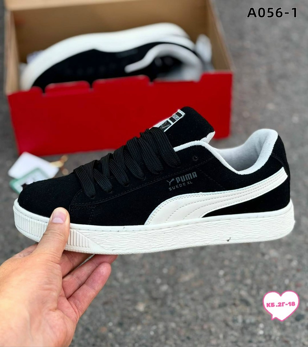 ,кроссовки puma,мужские кроссовки puma,puma suede,кроссовки puma suede