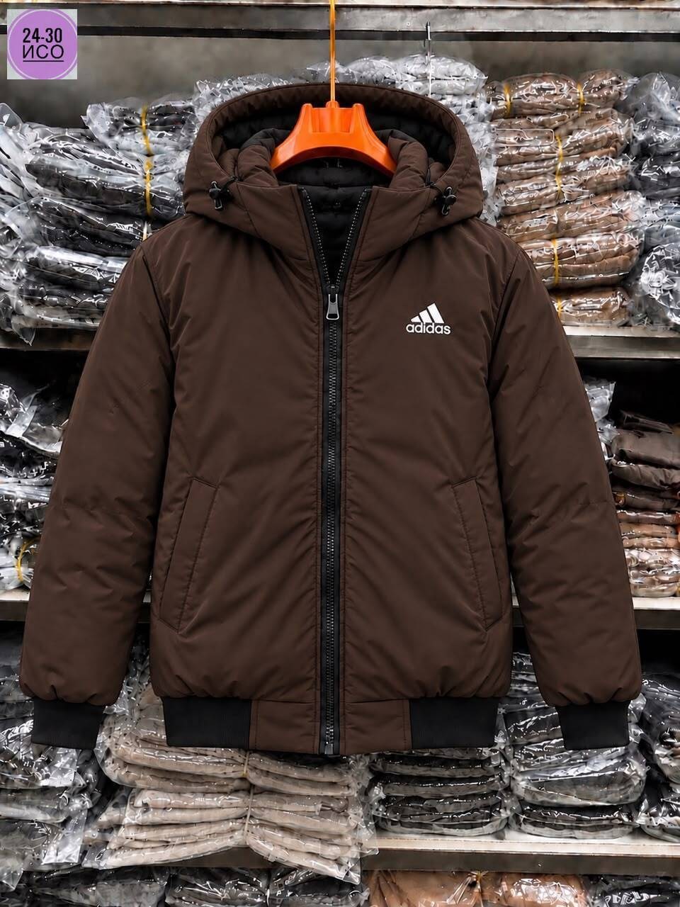 куртка adidas мужская зимняя,мужская куртка adidas,adidas essentials куртка мужская,мужская зимняя куртка,куртка мужскaя демисезонная