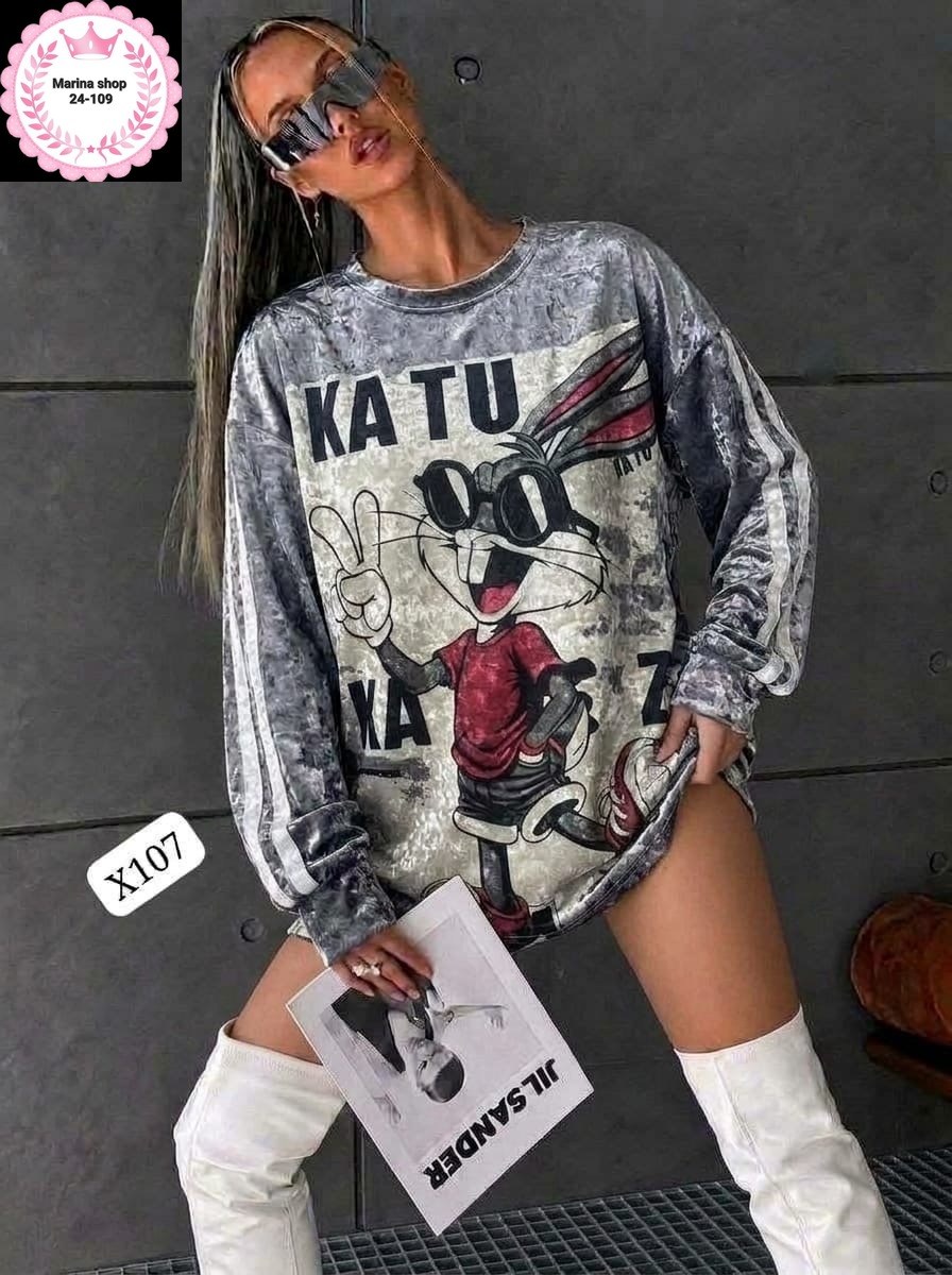 стильная кофта,футболка велюровая с принтом оверсайз us shopping,кофта свитшот,стильный свитшот,женская кофта