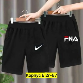 Шорты