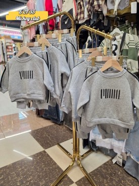 Костюм