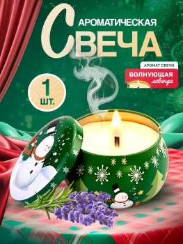 1000 мелочей