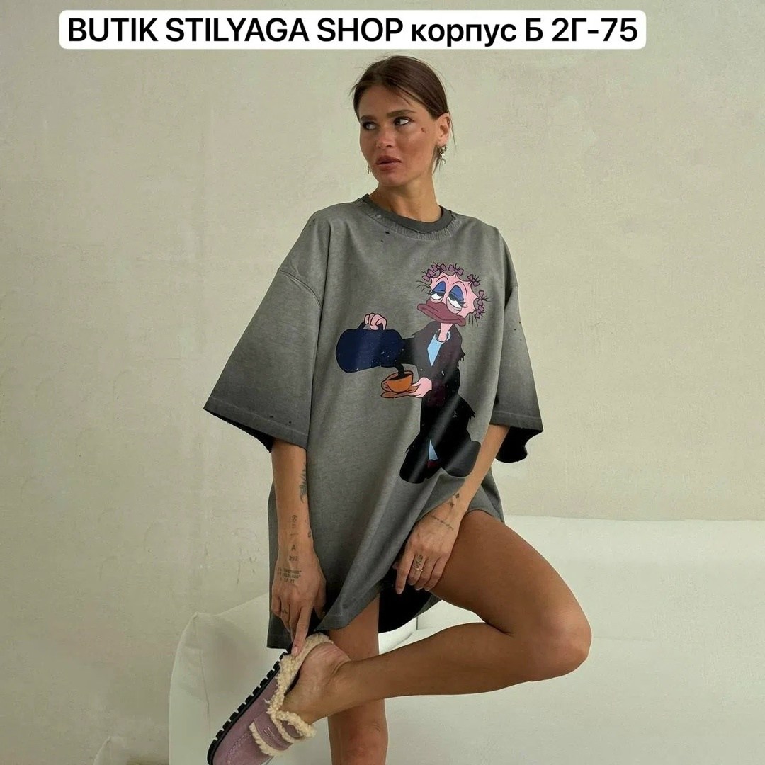 футболки женская,футболке,стильная футболка,оверсайз футболка