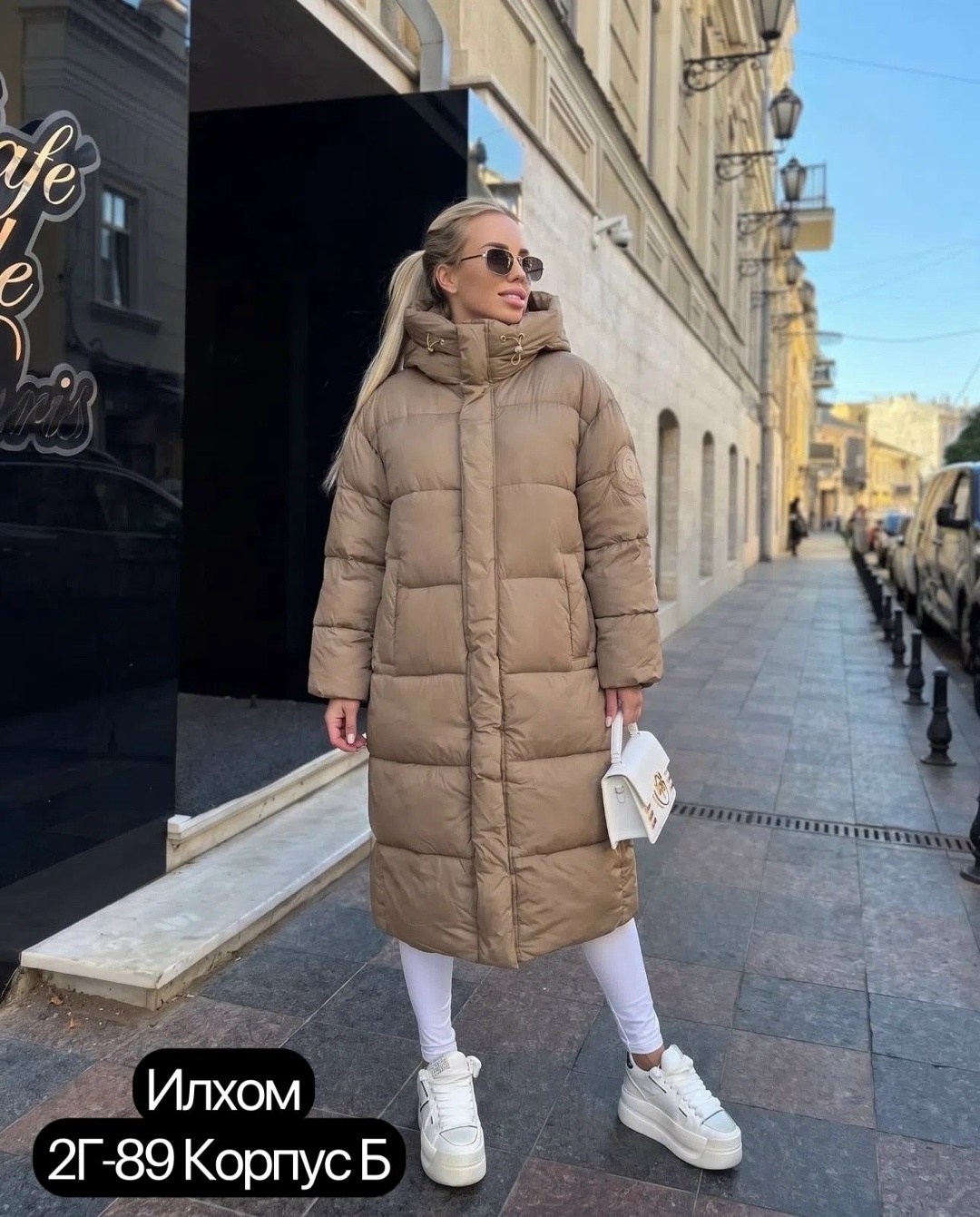 женские пуховики,куртка женская зимняя,пуховик зимний женский,зимние куртки и пуховики,пуховик бежевый