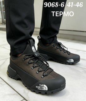 Кроссовки