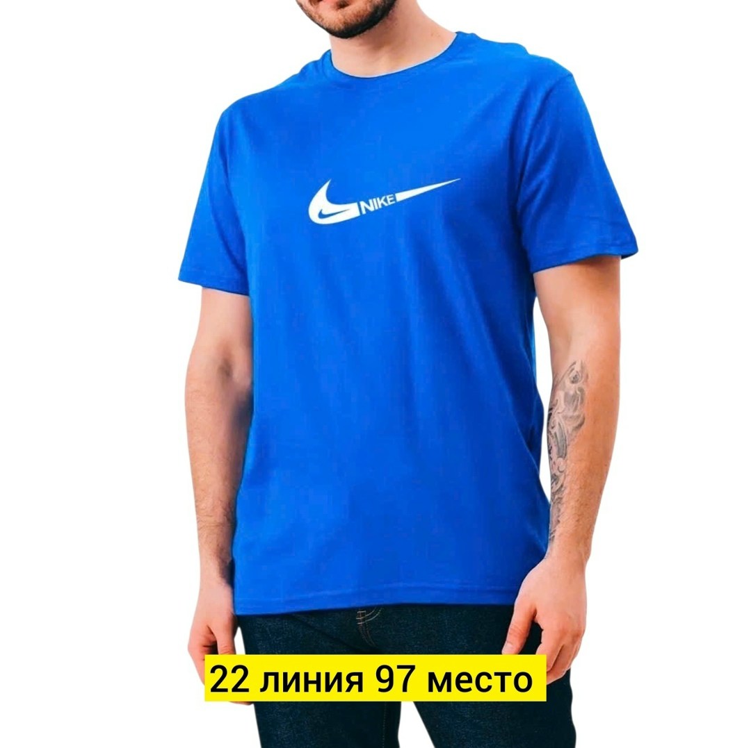 футболка мужская nike,футболки nike,футболки мужские,футболки для мальчика,футболке