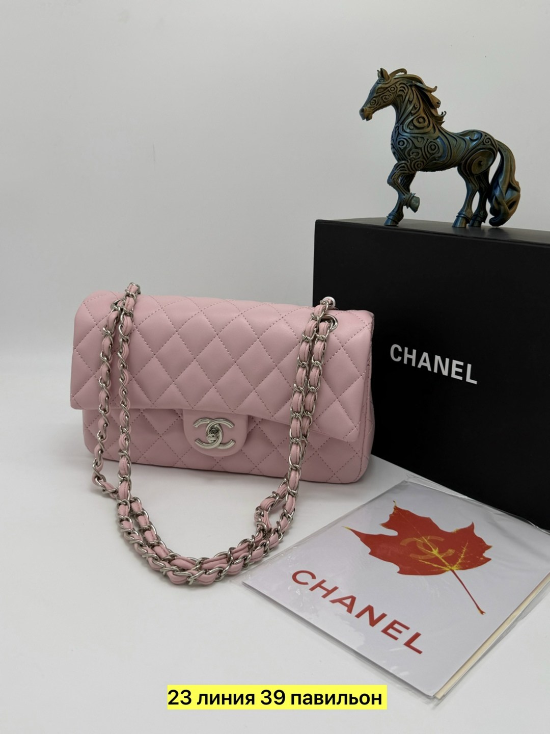 женская сумка chanel,шанель сумка,сумка chanel,сумка,сумки женская