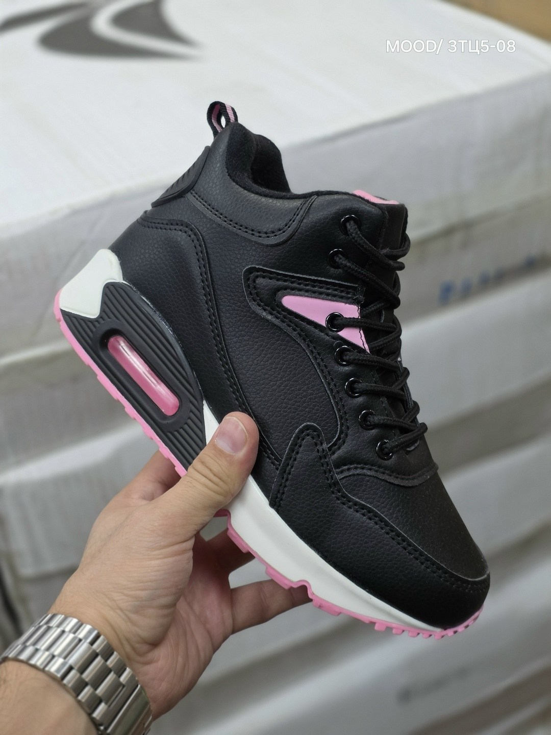 мужской кроссовки,,кроссовки мужские nike air max 90,кроссовки зимние nike air max,кроссовки nike air max 90