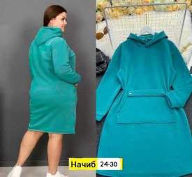 Платье
