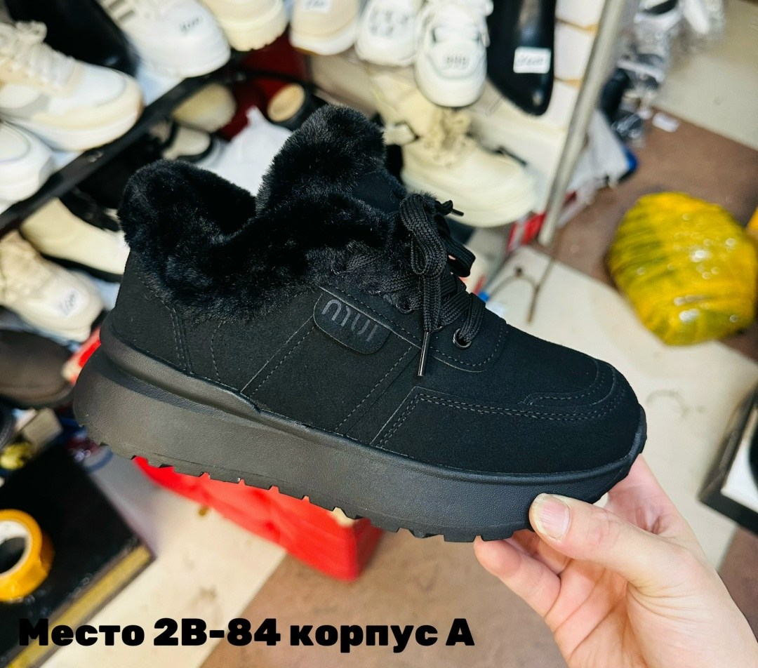 ,кроссовки женские зимние,женские кроссовки,обуви,зимние кроссовки