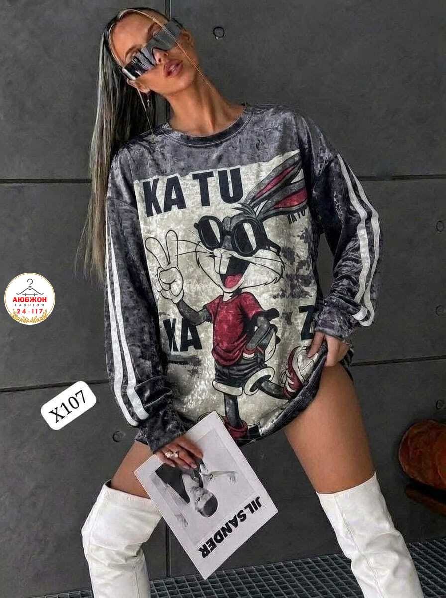 стильная кофта,свитшот женская,стильный свитшот,модный свитшот,женская кофта