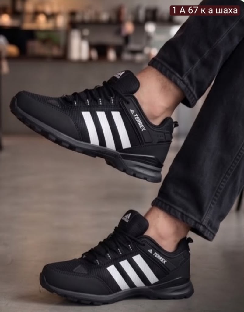 кроссовки черные адидас гортекс,кроссовки мужские зимние adidas,кроссовки adidas,кроссовки adidas terrex,адидас climaproof кроссовки мужские