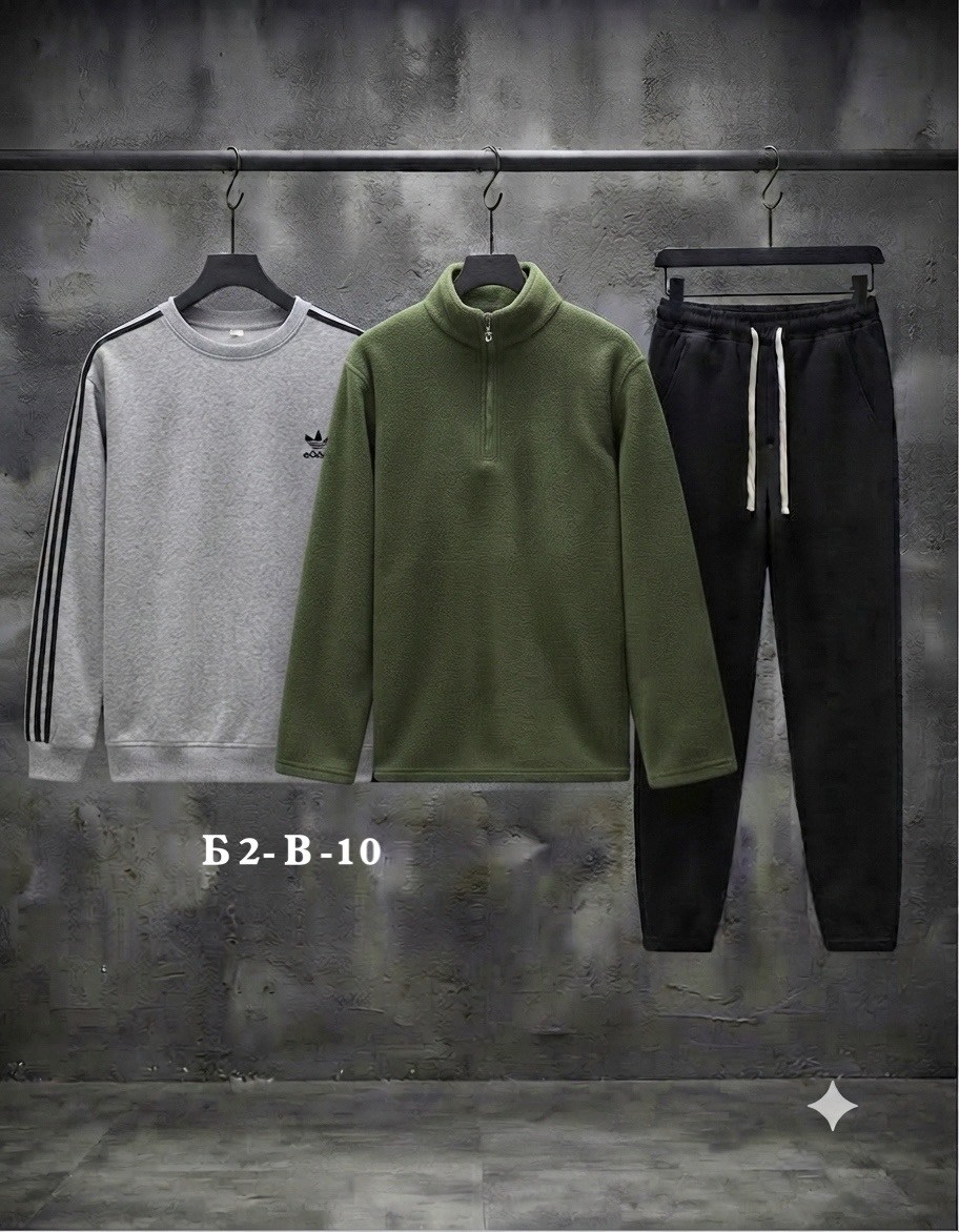 adidas костюм спортивный,спортивный костюм,мужской спортивный костюм,костюм адидас,костюм спортивный адидас