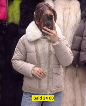 Верхняя одежда