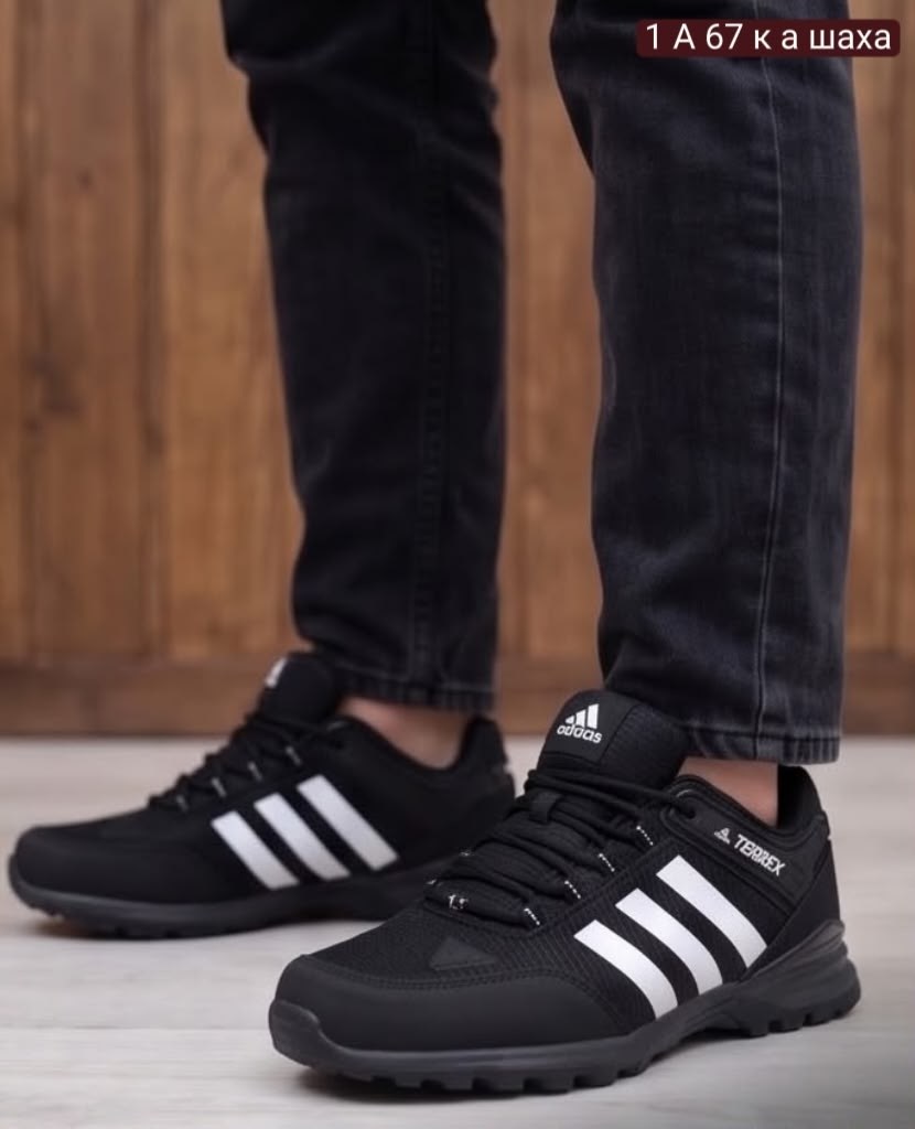 кроссовки черные адидас гортекс,кроссовки мужские зимние adidas,кроссовки adidas,кроссовки adidas terrex,адидас climaproof кроссовки мужские