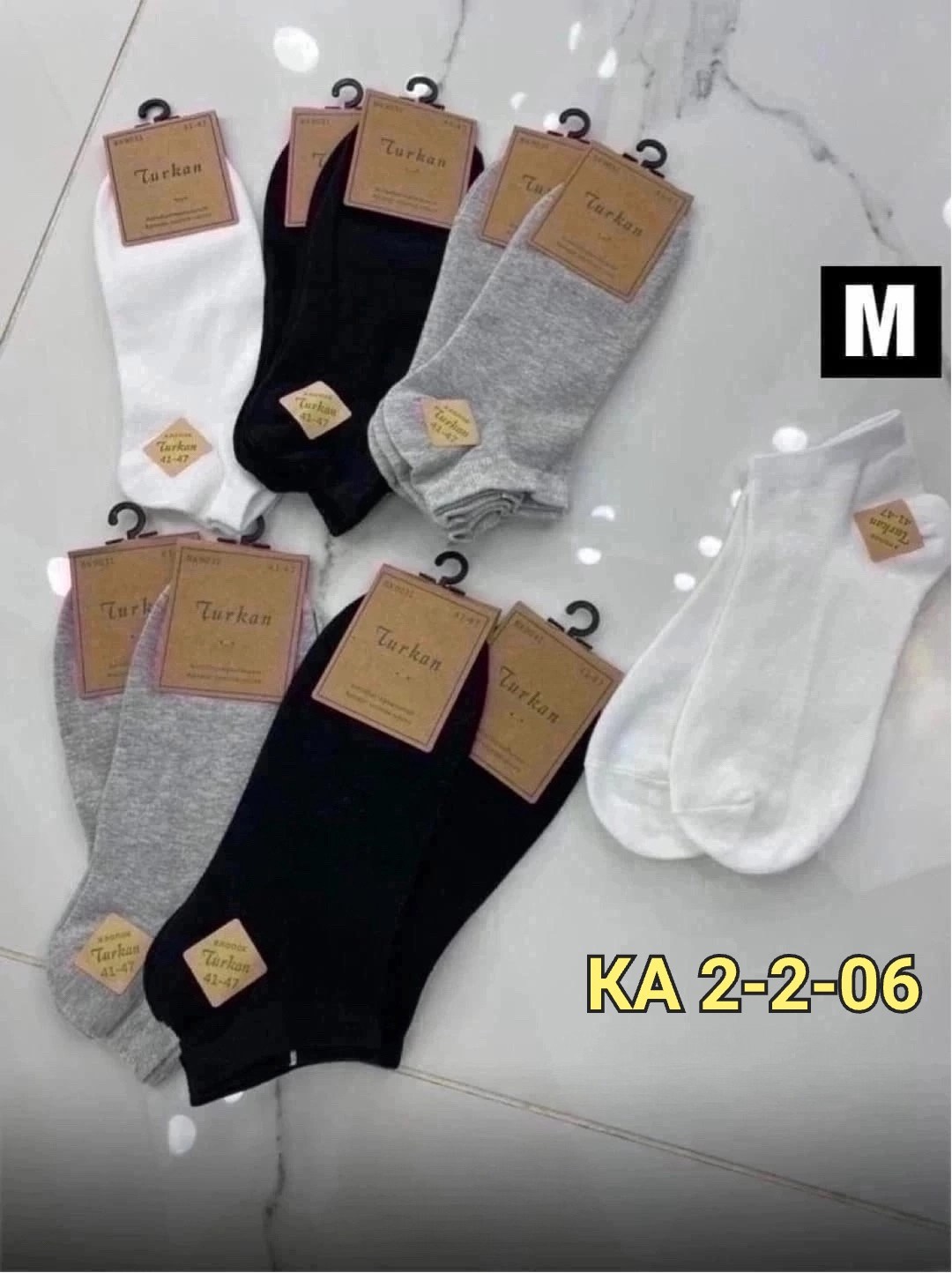 носки turkan женские 10 пар,турецкие мужские носки,носки мужские и женские,носки мужские turkan,носки женские turkan