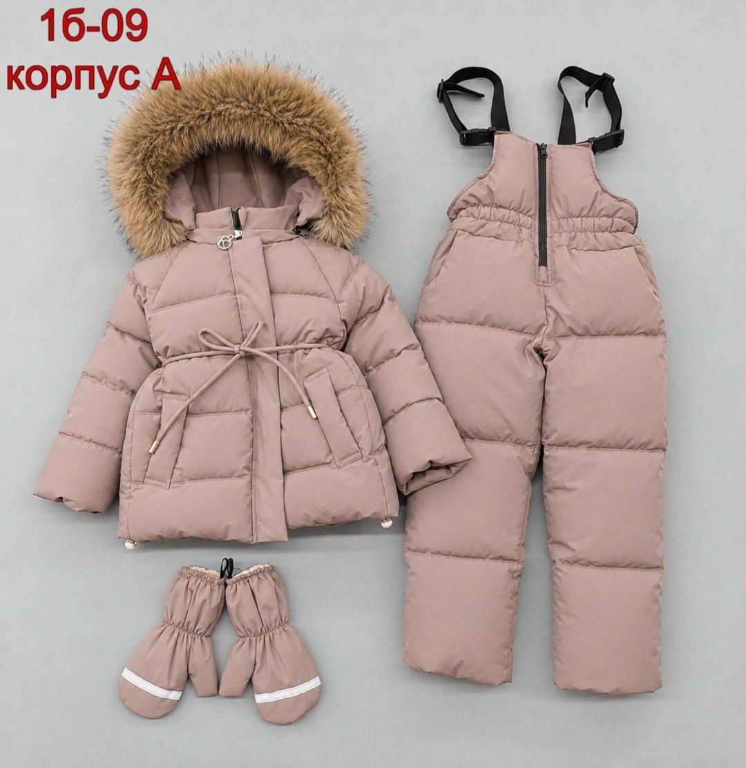 детский зимний костюм,костюм зимний на девочку,костюм зимний,зимние куртки для девочек,детская куртка зимняя