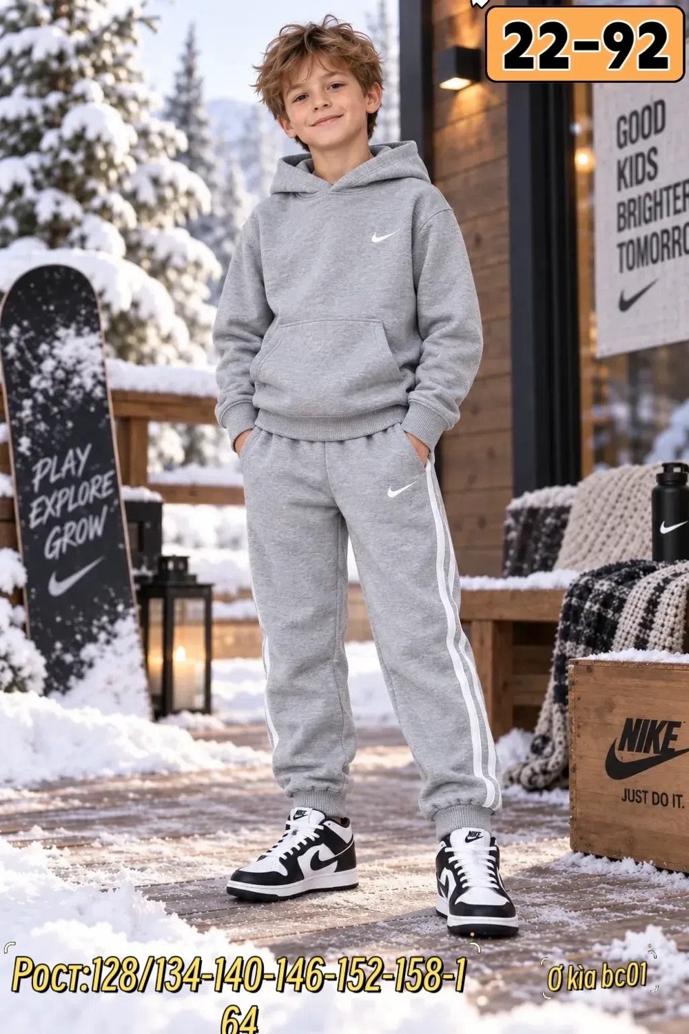 nike sportswear club fleece,спортивные брюки,спортивные костюм,штаны для мальчика,одежда для мальчика