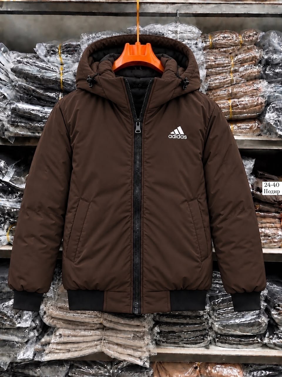 куртка мужская adidas,куртка adidas мужская зимняя,куртка демисезонная мужская,куртка мужская,куртка мужская зимняя адидас