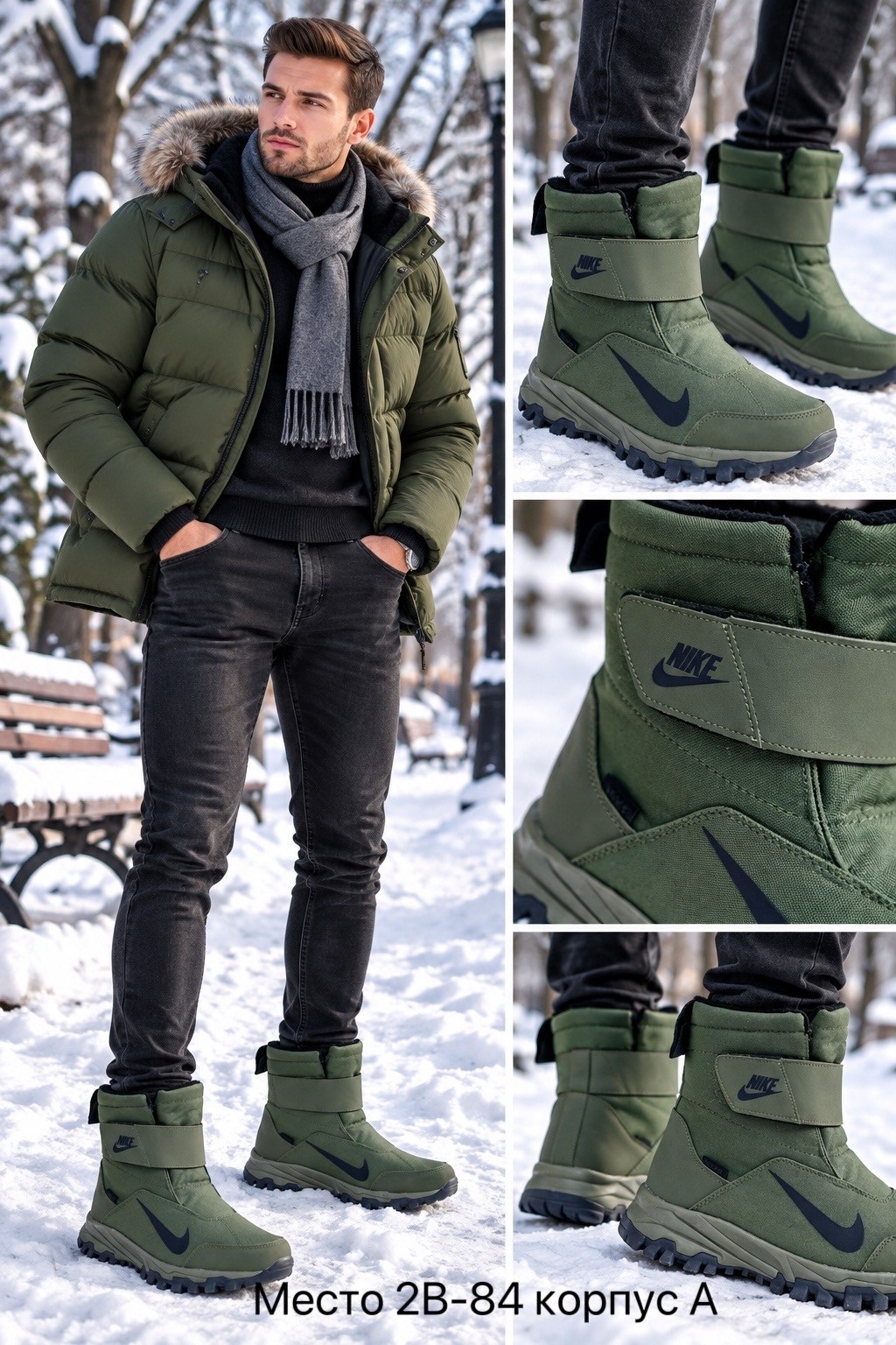 зимние сапоги nike,дутики мужские зимние nike,,зимние сапоги,дутики зимние nike