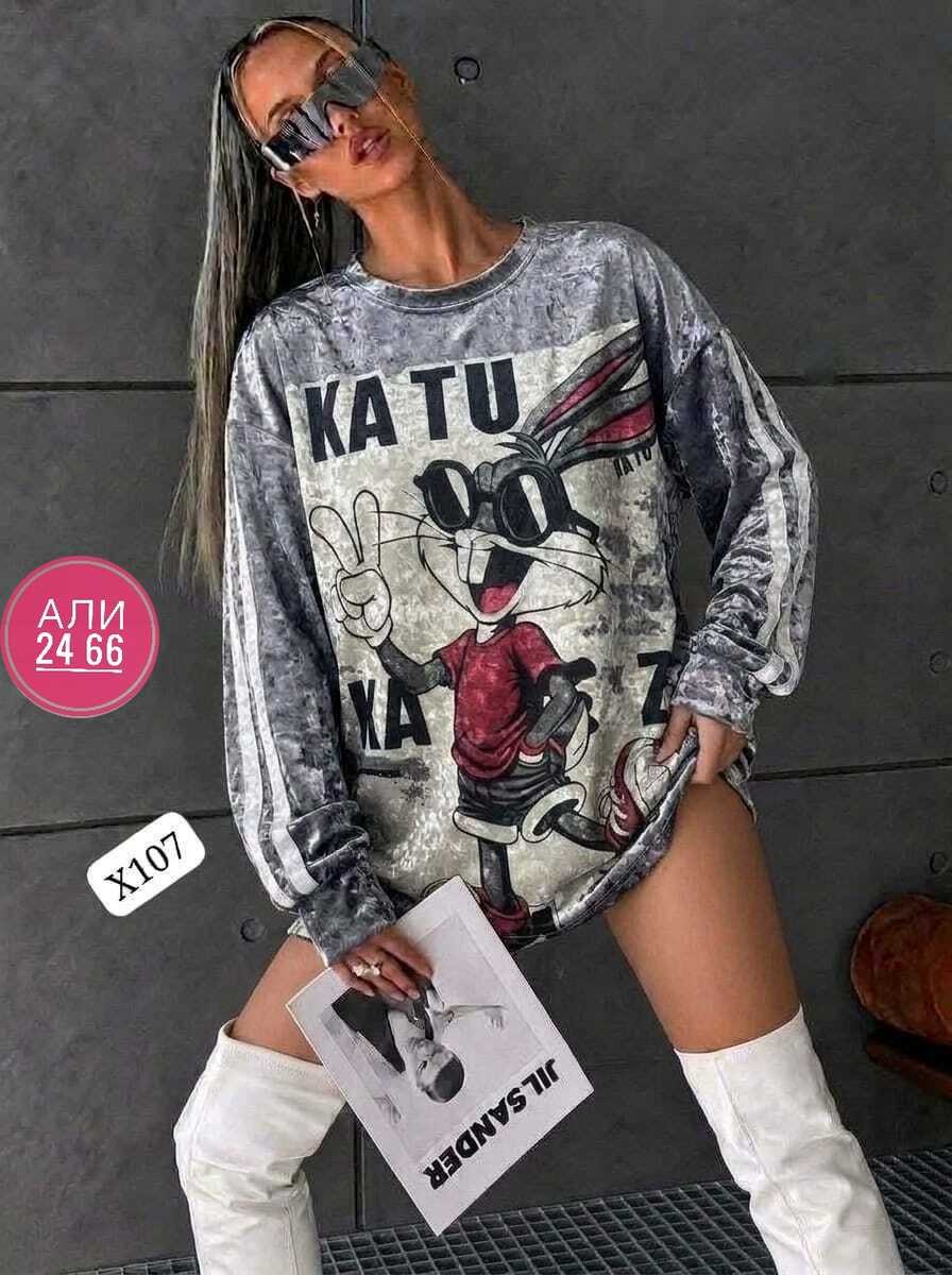 стильная кофта,женская кофта,кофта свитшот,женский свитшот,стильный свитшот