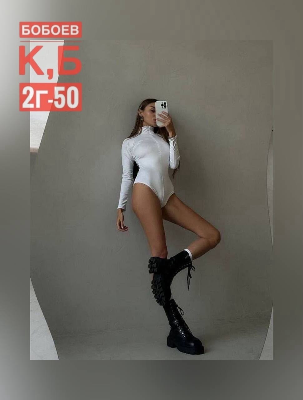 боди женская,одежд,боди,женской одежды,боди с длинным рукавом
