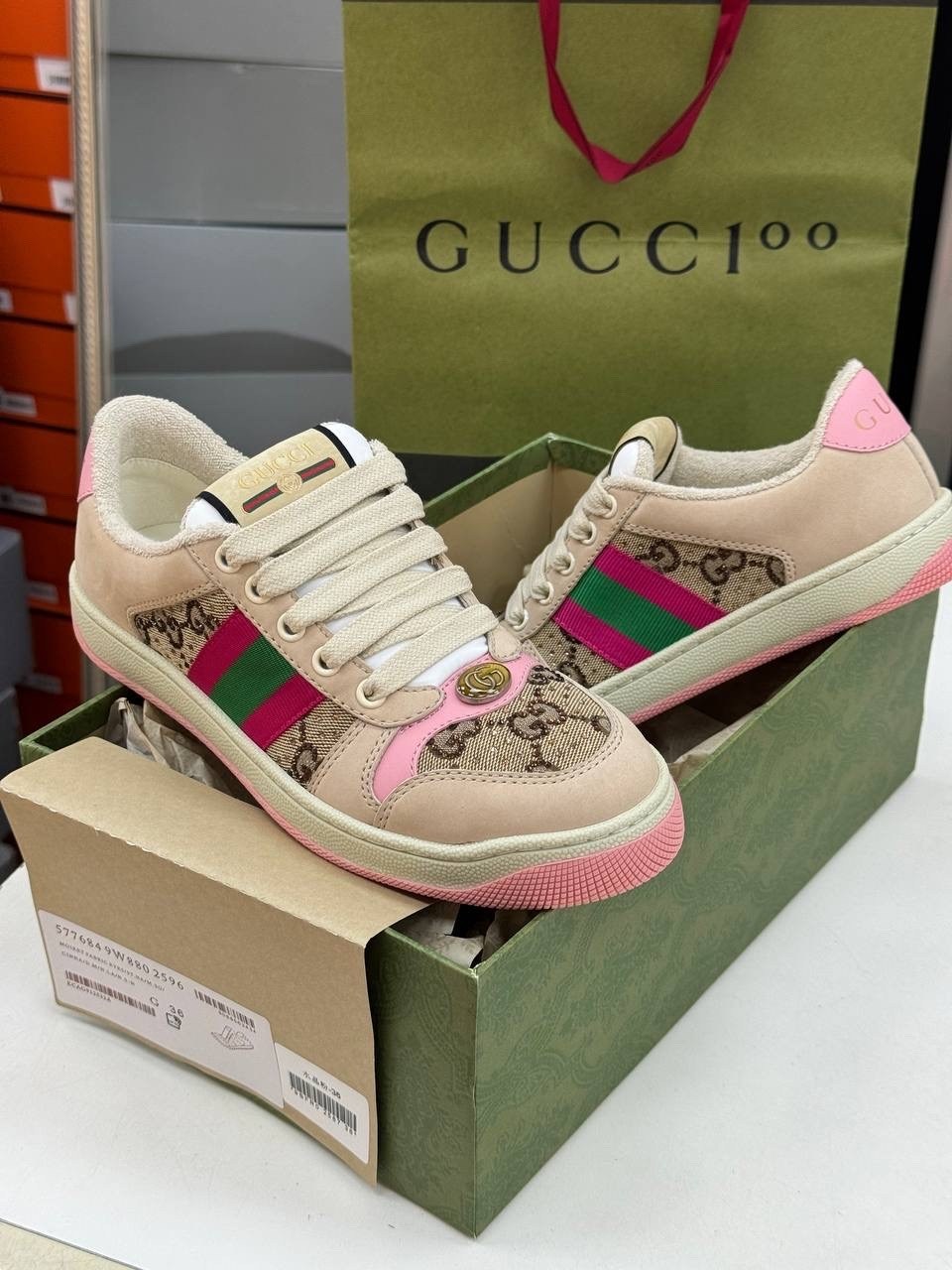 кроссовки женские gucci,кроссовки gucci,кеды gucci женские,гуччи кроссовки женские,кроссовки гуччи а4