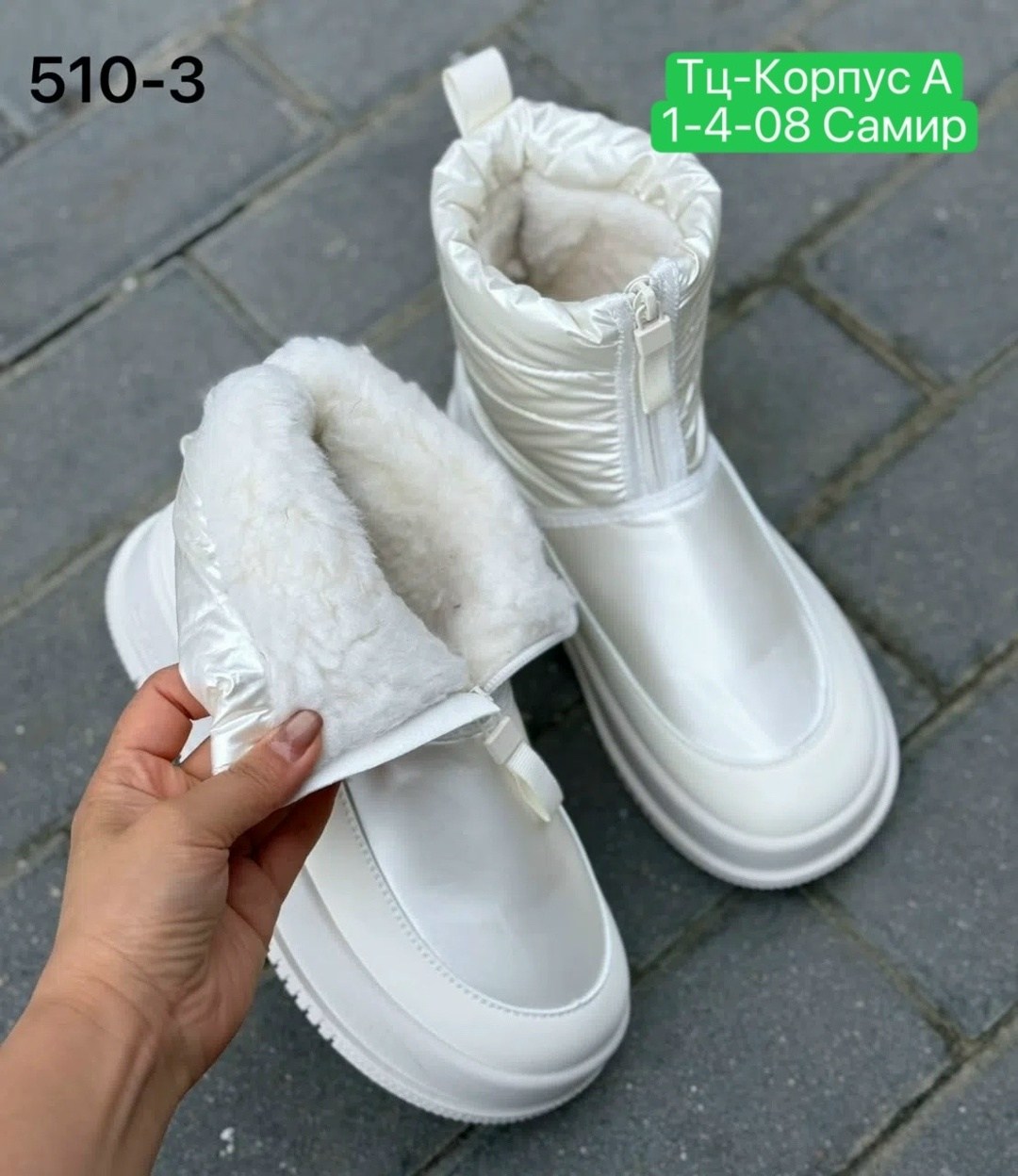 женские дутики,дутики женские зимние,дутики,зимние дутики,