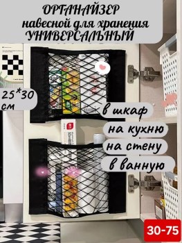 1000 мелочей
