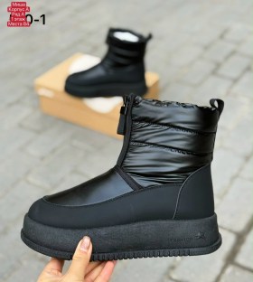 Дутики