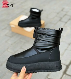 Дутики