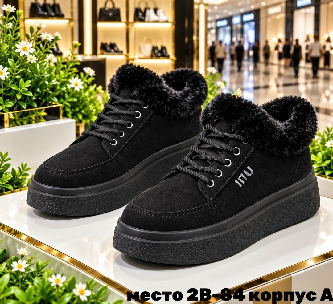 женская зимняя, женская,,теплая ,зимняя