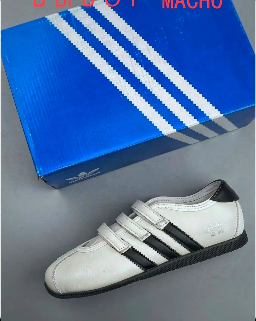 ,кроссовки adidas,кроссовки адидас samoa мужские,коробка адидас,мужской кроссовки