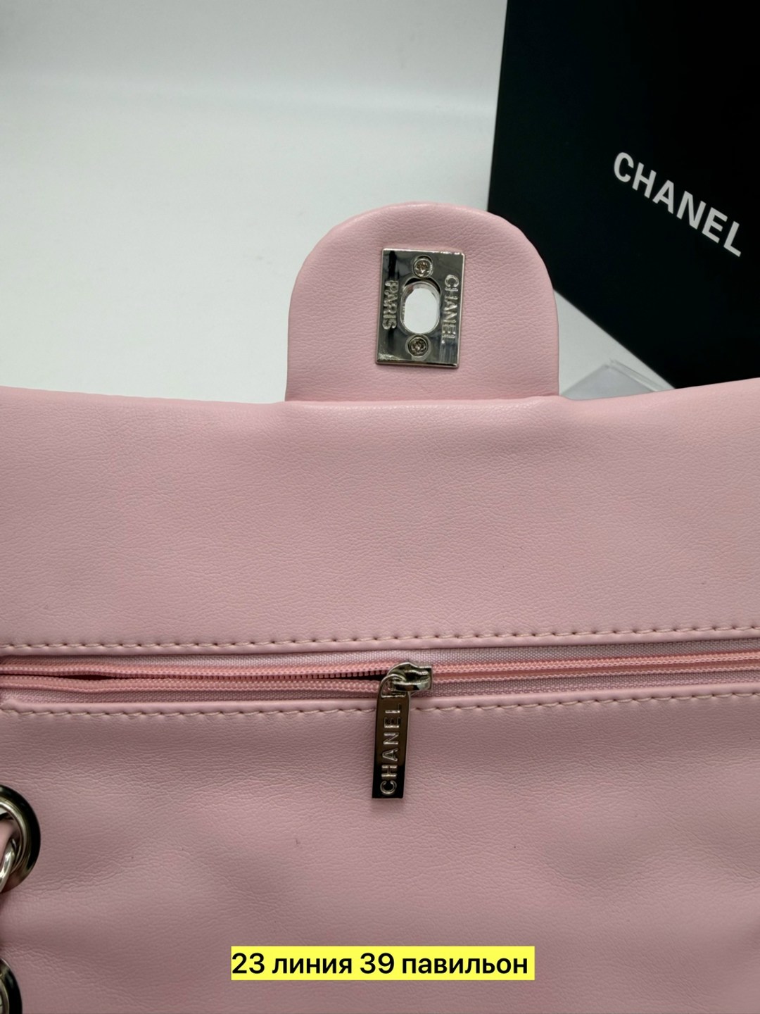 женская сумка chanel,шанель сумка,сумка chanel,сумка,сумки женская