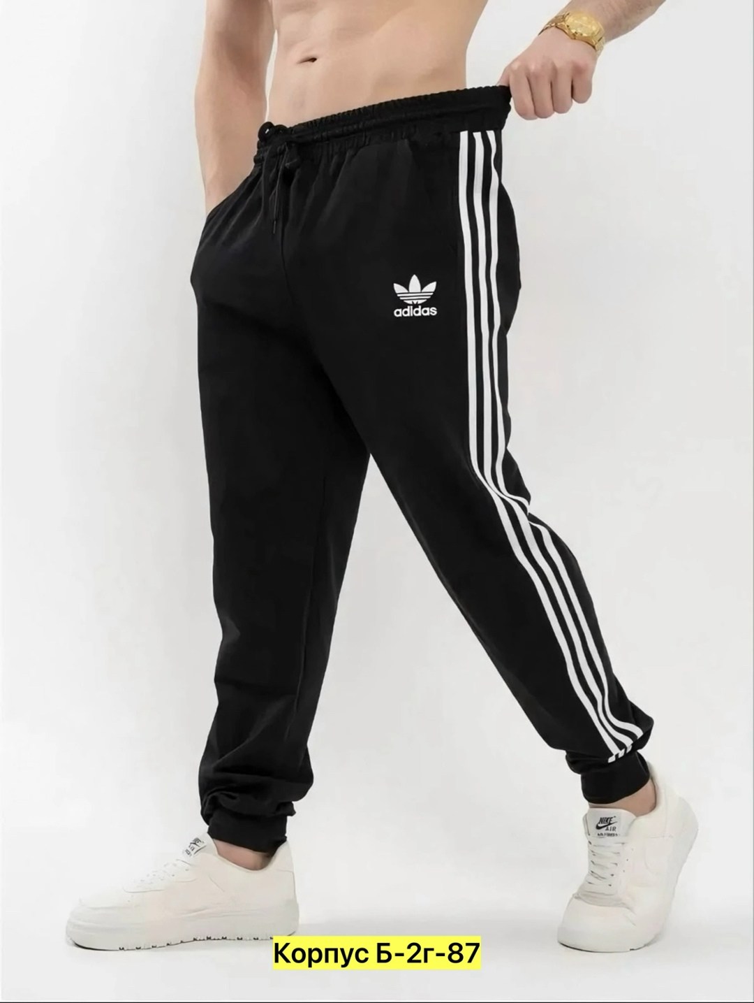 спортивные штаны адидас мужские зауженные,брюки спортивные adidas мужские,брюки спортивные adidas мужчин тонкий fit,брюки спортивные adidas,спортивные штаны адидас мужские
