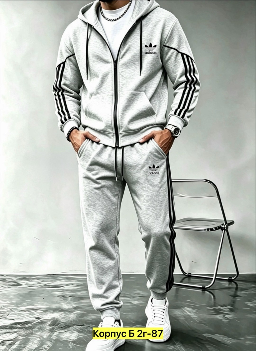 костюм спортивный adidas,мужской спортивный костюм adidas,серый костюм адидас,костюм adidas,спортивный костюм светло серый мужской адидас