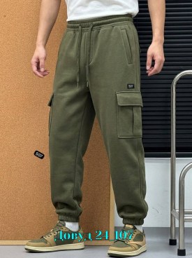 Брюки