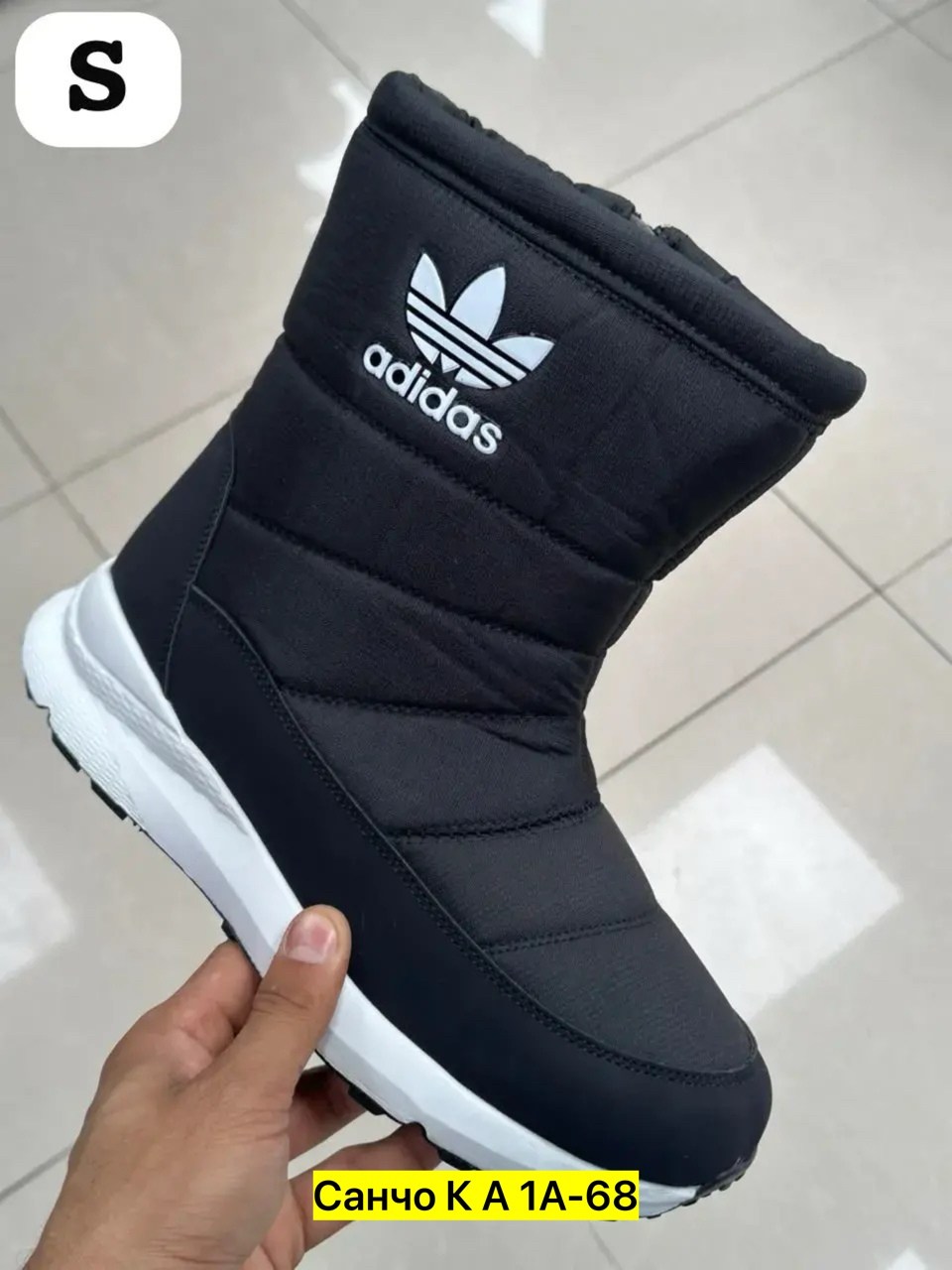 дутики высокие сапоги на меху женские adidas,дутики адидас,дутики adidas,угги адидас мужские зимние,