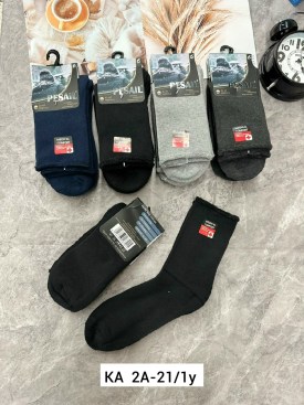 Носки