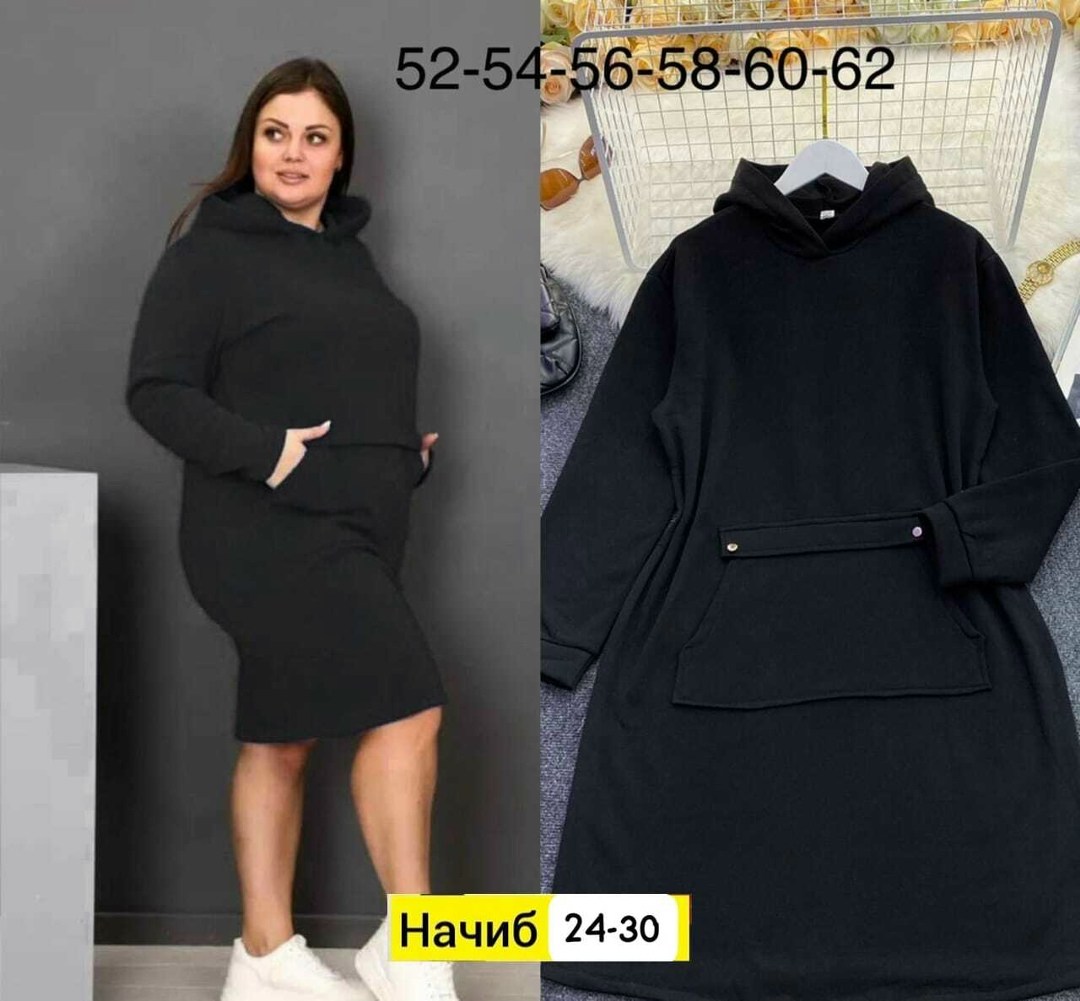 платье из флиса,платье флис,спортивное платье с капюшоном,платье теплое с капюшоном,платье женское с капюшоном