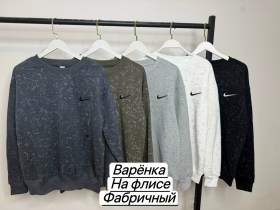 Толстовка