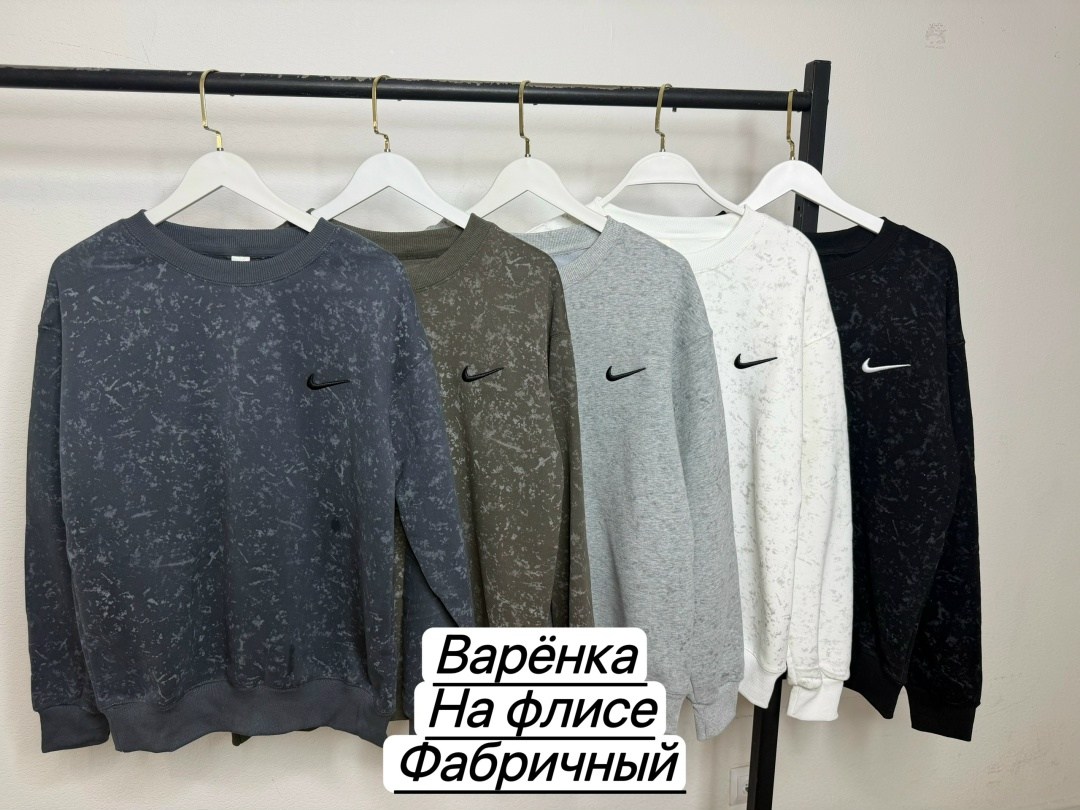 свитер свитшот,мужской свитшот,худи мужская,кофта мужская,толстовка свитер