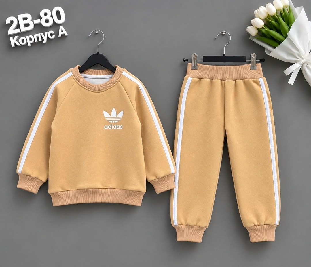 костюм спортивный,спортивный костюм adidas,костюм спортивный мальчикам,детский спортивный костюм adidas,детский спортивный костюм для мальчика