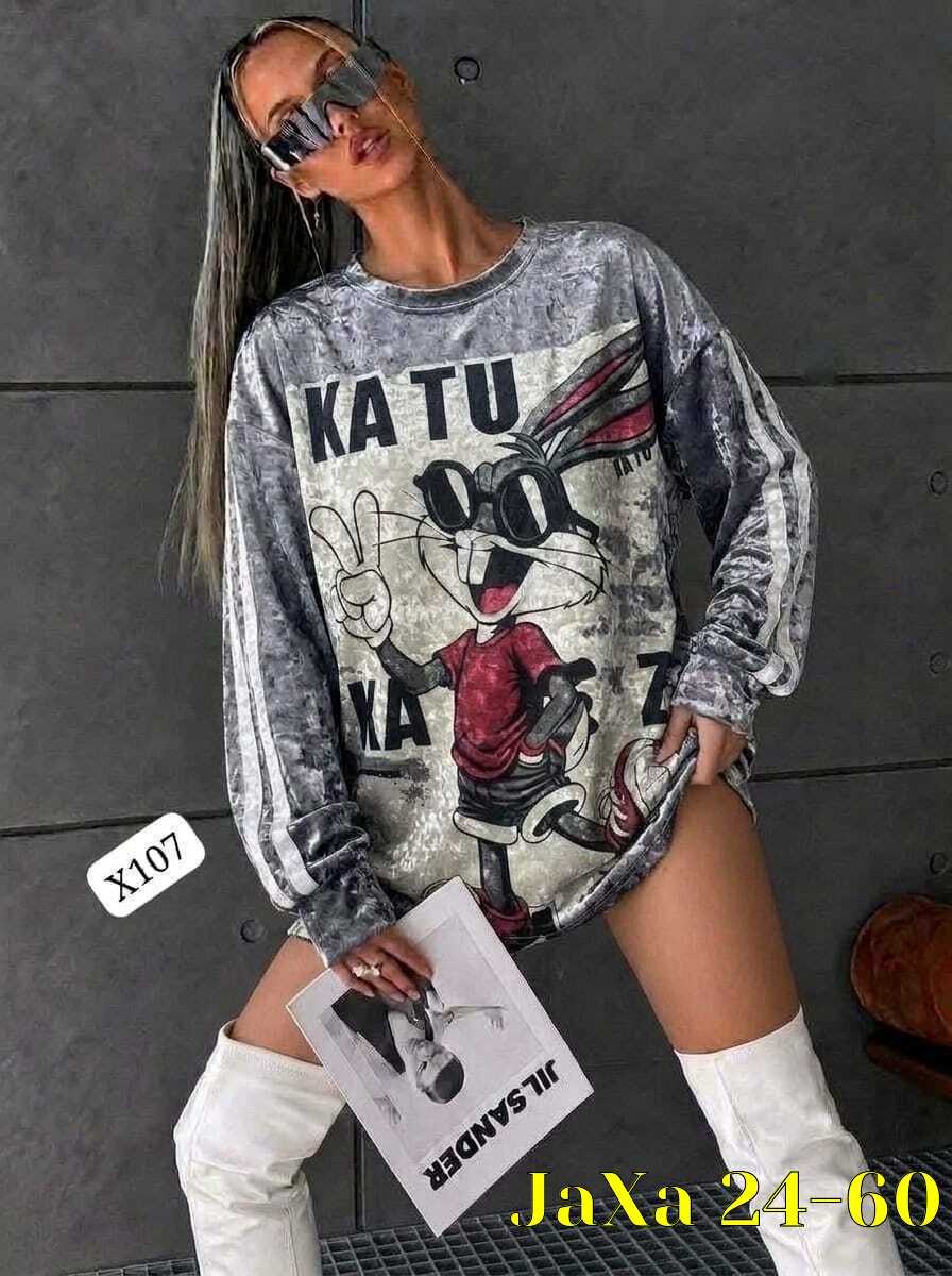свитшот женская,женская кофта,стильный свитшот,кофта-свитшот с изображением багз банни,
