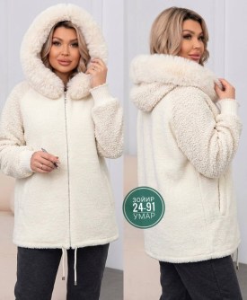 Кардиган