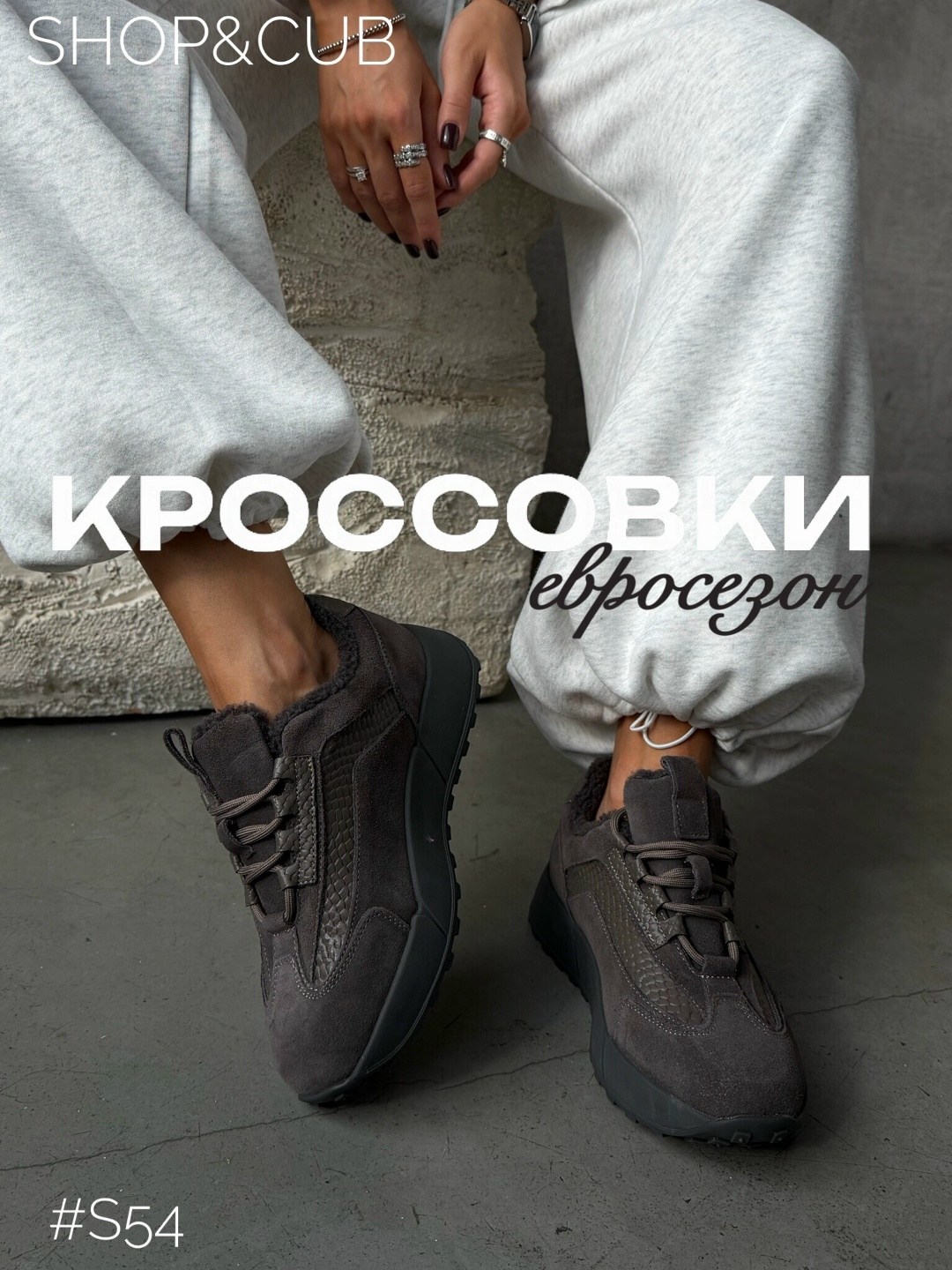 кроссовки женскиe,,кроссовки для женщин,кроссовки andges 5204,кроссовки демисезонные