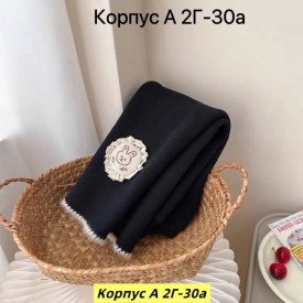 Леггинсы