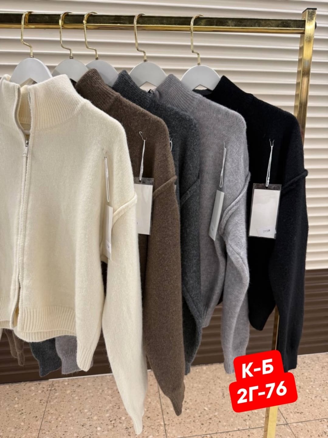 коричневый кардиган,кардиган кофта,кофта женская,кардиган,женский вязаный кардиган